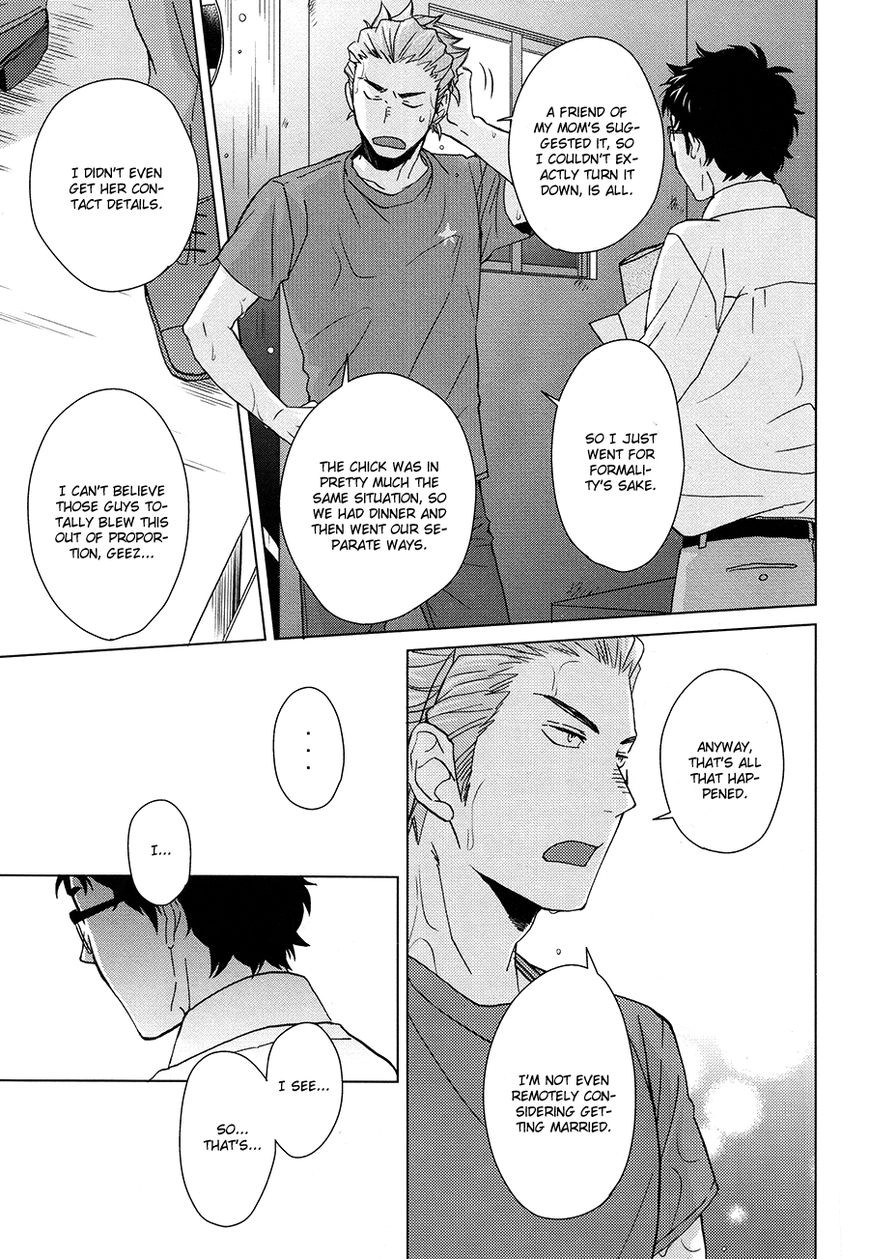 Haikyu!! dj - Yubisaki kara Mirai o Chapter 1 page 16 - 