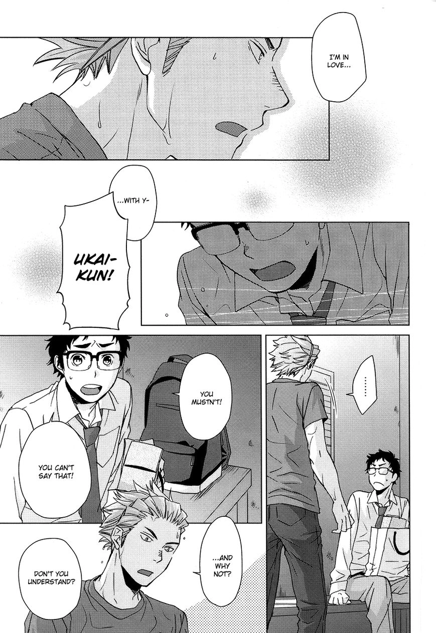 Haikyu!! dj - Yubisaki kara Mirai o Chapter 1 page 18 - 