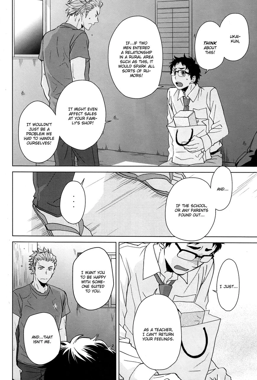Haikyu!! dj - Yubisaki kara Mirai o Chapter 1 page 19 - 
