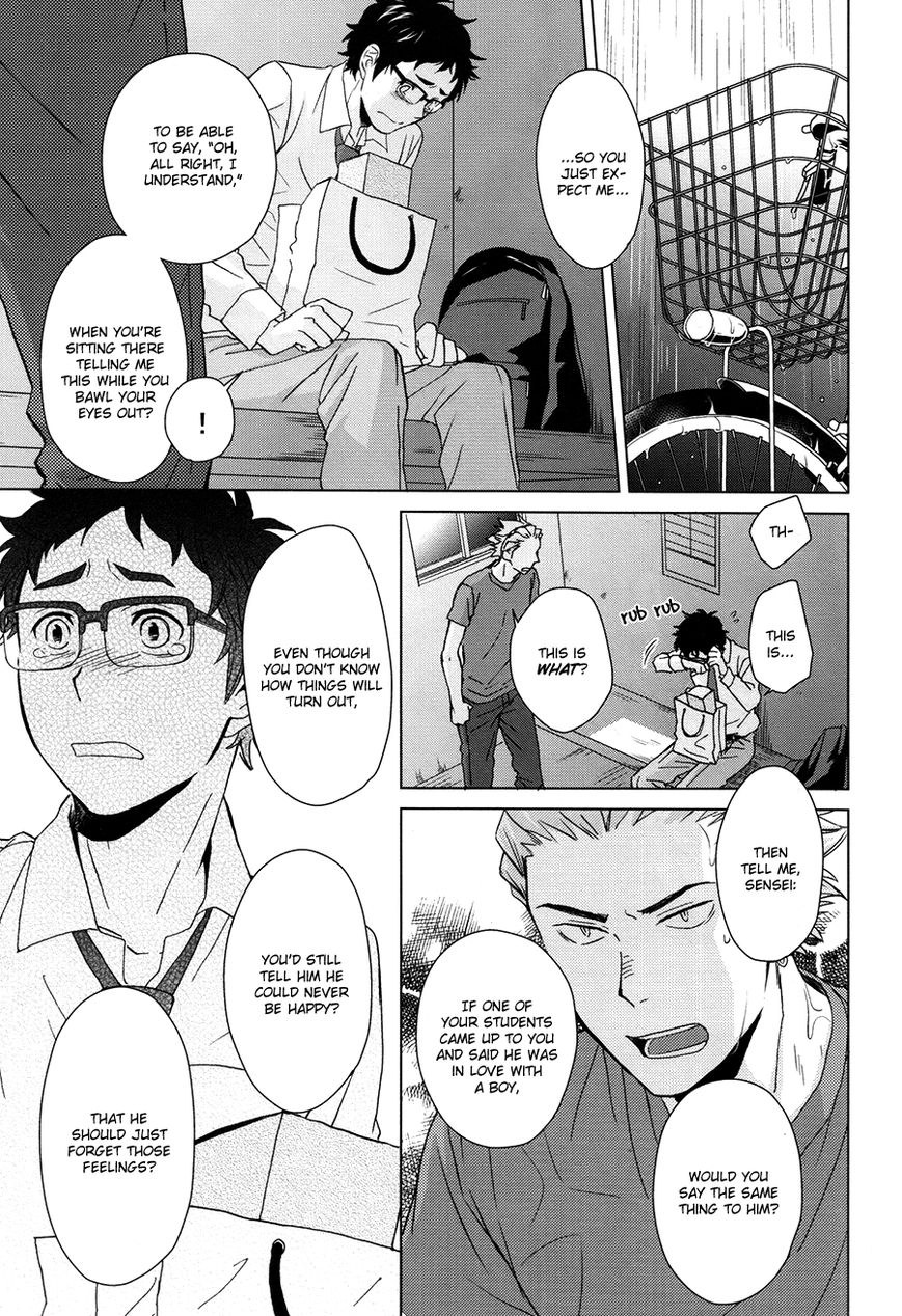 Haikyu!! dj - Yubisaki kara Mirai o Chapter 1 page 20 - 