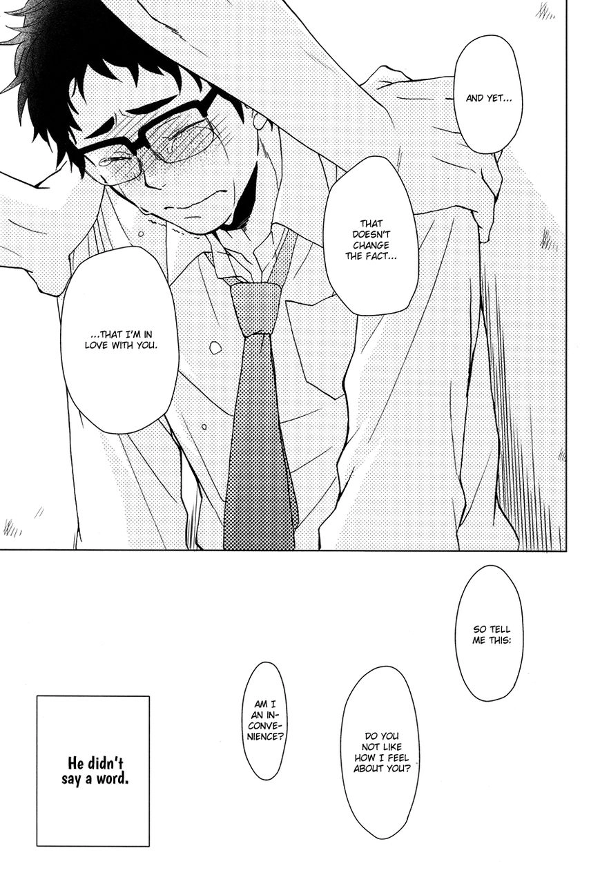 Haikyu!! dj - Yubisaki kara Mirai o Chapter 1 page 22 - 