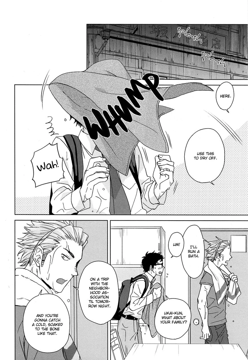 Haikyu!! dj - Yubisaki kara Mirai o Chapter 1 page 25 - 
