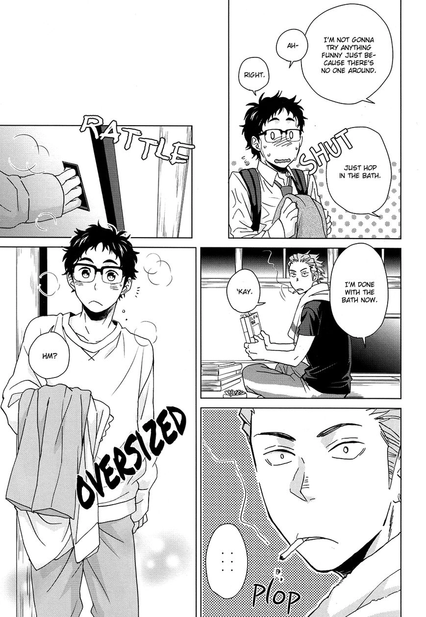 Haikyu!! dj - Yubisaki kara Mirai o Chapter 1 page 26 - 