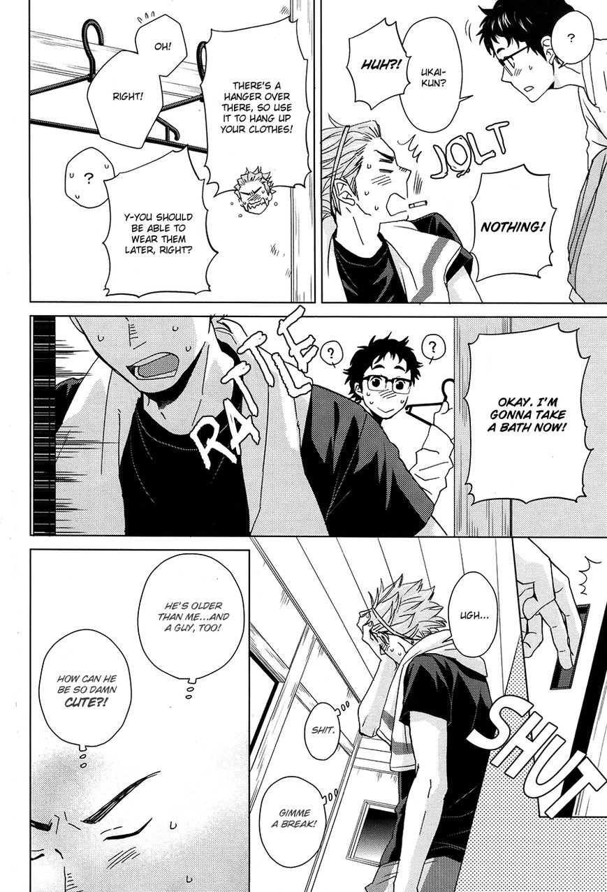 Haikyu!! dj - Yubisaki kara Mirai o Chapter 1 page 27 - 