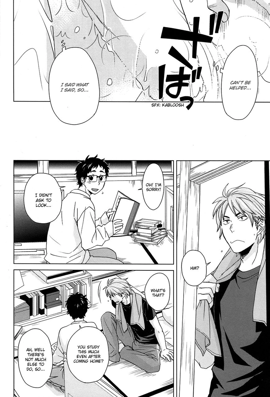 Haikyu!! dj - Yubisaki kara Mirai o Chapter 1 page 29 - 