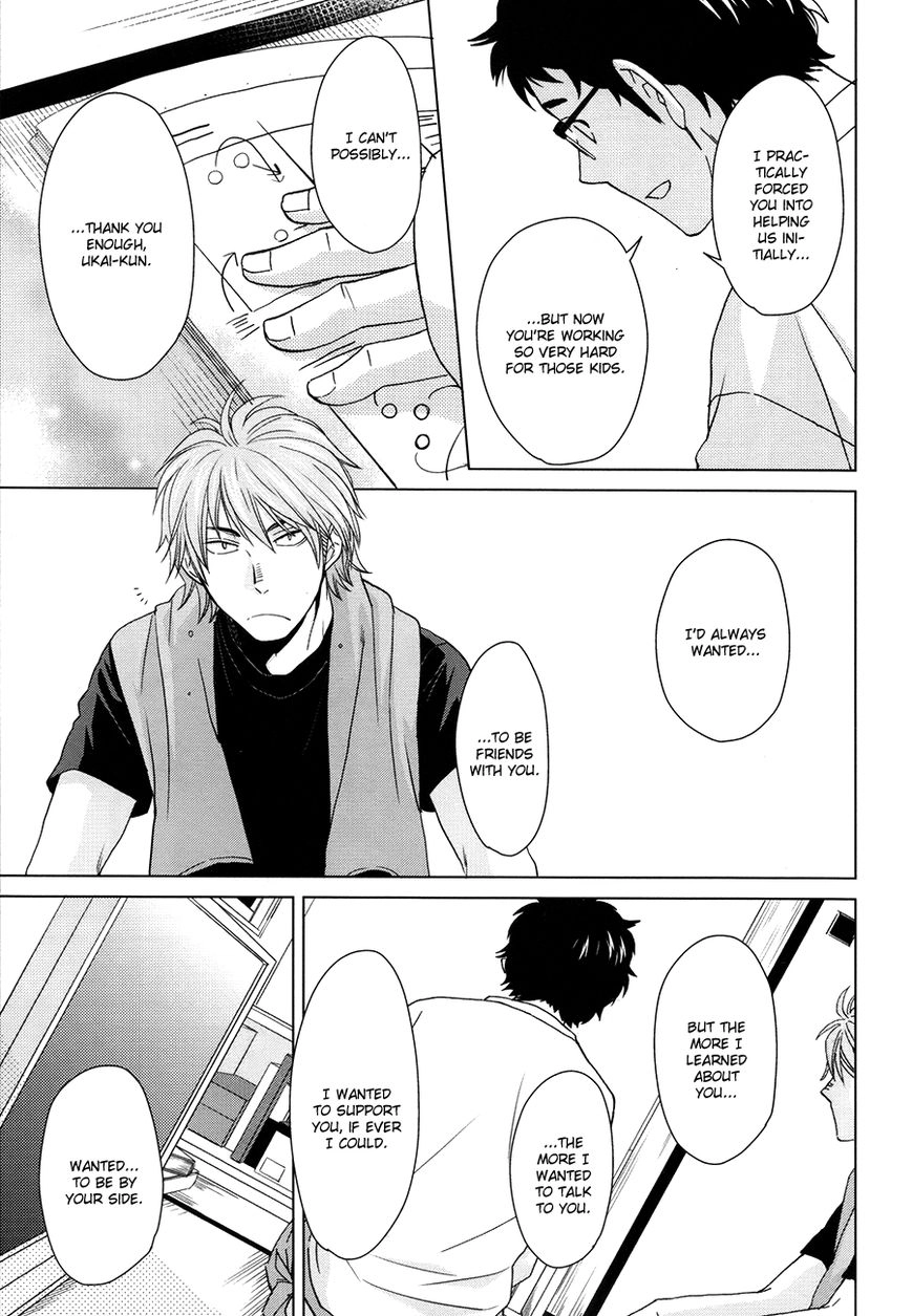 Haikyu!! dj - Yubisaki kara Mirai o Chapter 1 page 30 - 