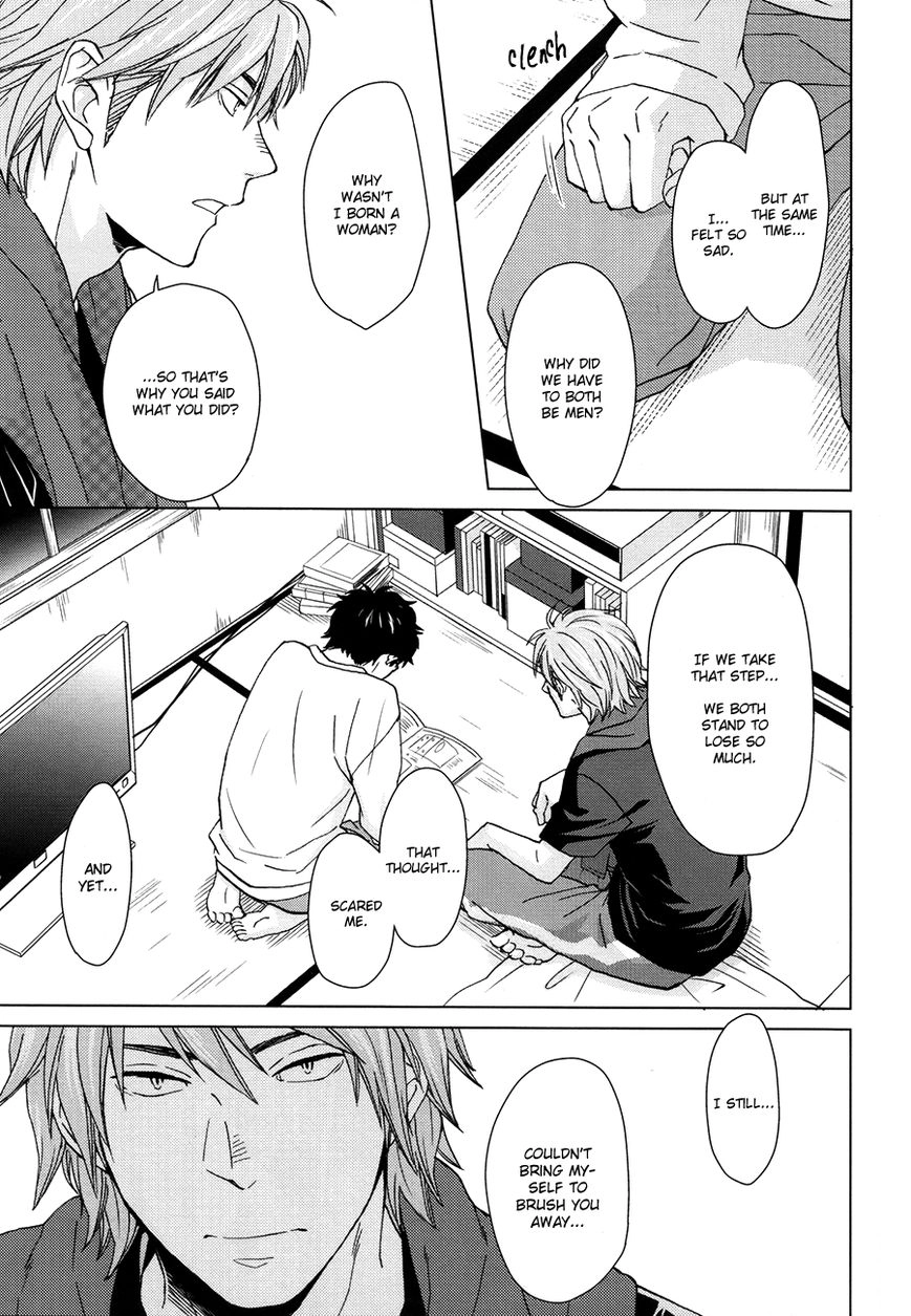 Haikyu!! dj - Yubisaki kara Mirai o Chapter 1 page 32 - 