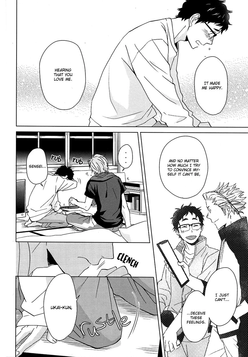 Haikyu!! dj - Yubisaki kara Mirai o Chapter 1 page 33 - 
