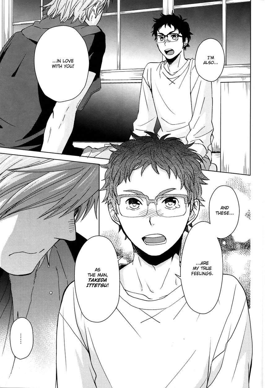 Haikyu!! dj - Yubisaki kara Mirai o Chapter 1 page 34 - 