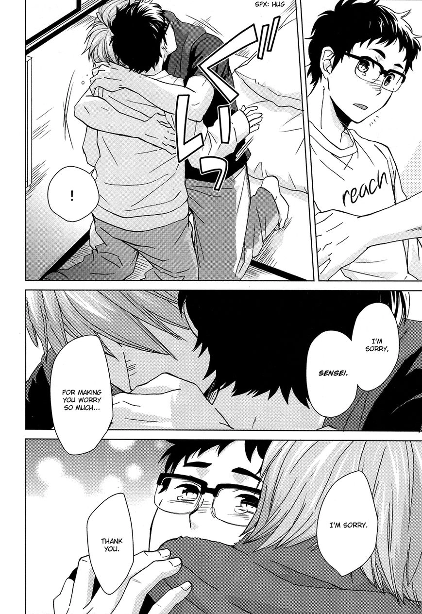 Haikyu!! dj - Yubisaki kara Mirai o Chapter 1 page 35 - 