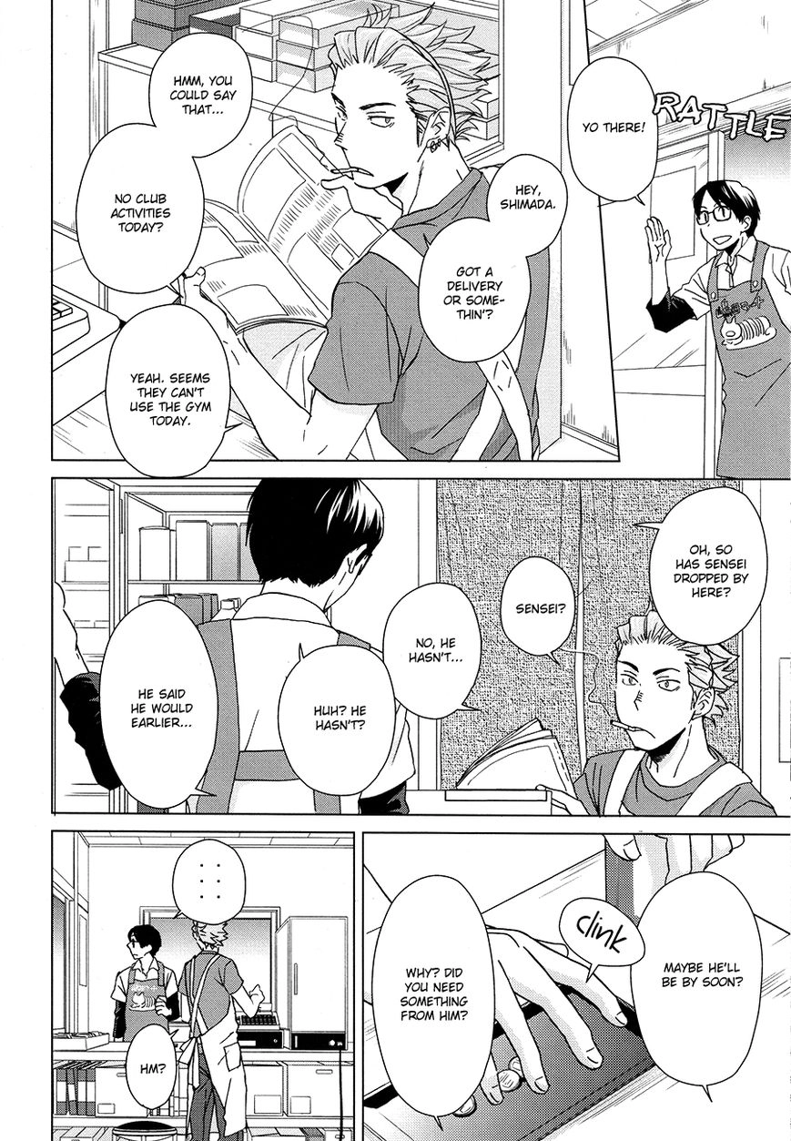 Haikyu!! dj - Yubisaki kara Mirai o Chapter 1 page 5 - 