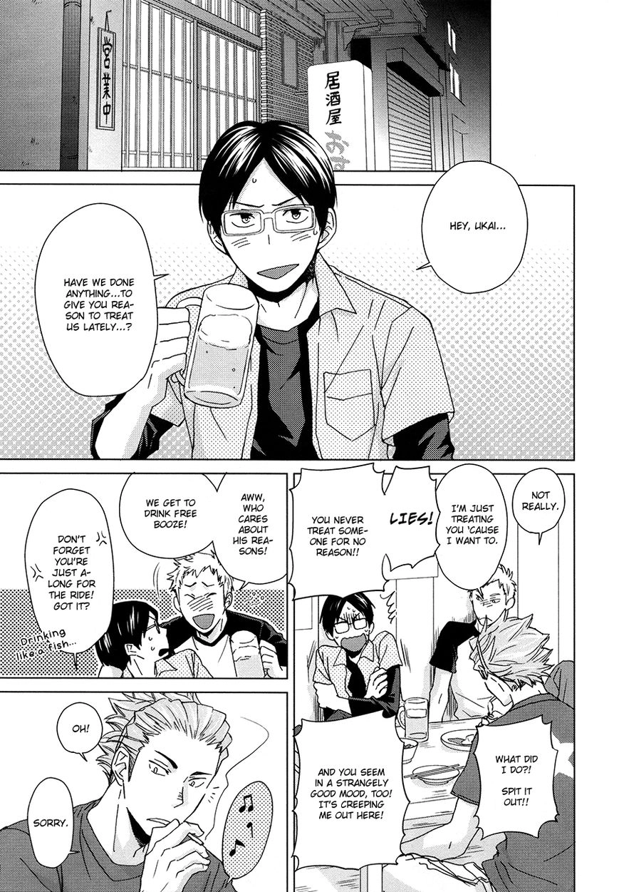 Haikyu!! dj - Yubisaki kara Mirai o Chapter 1 page 43 - 