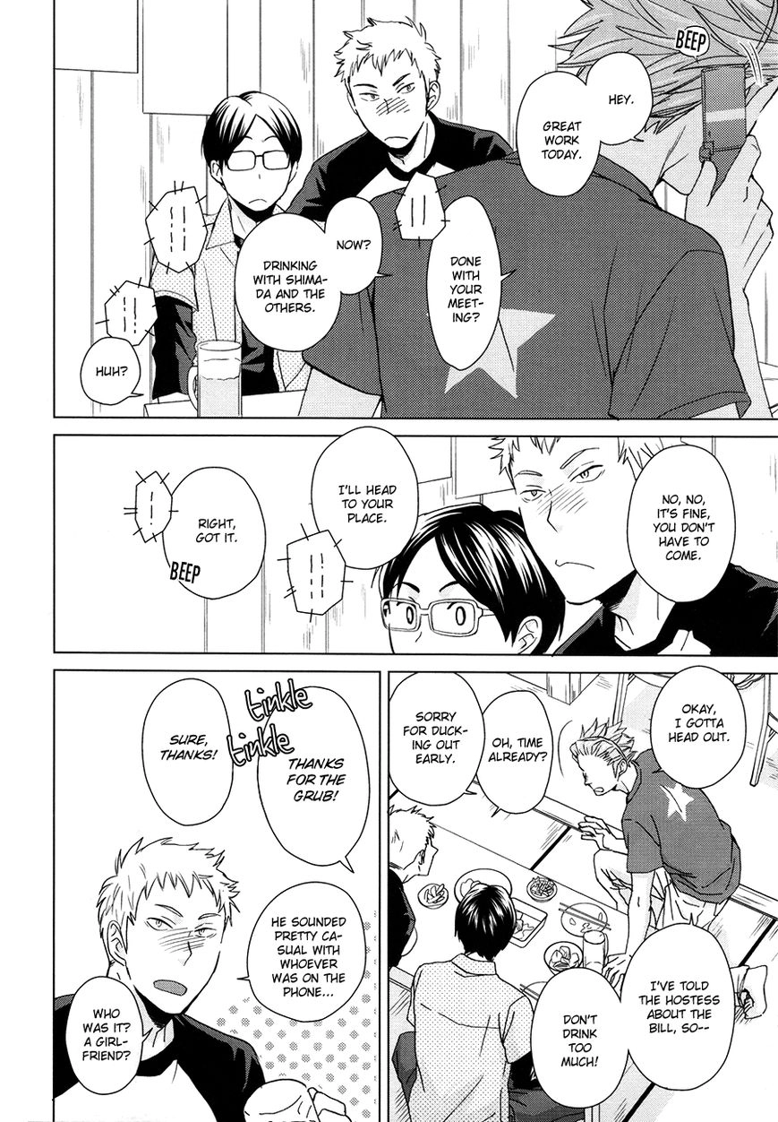 Haikyu!! dj - Yubisaki kara Mirai o Chapter 1 page 44 - 