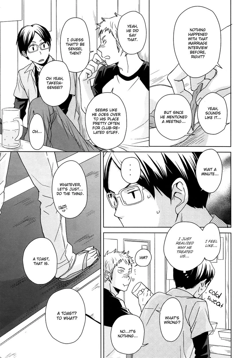 Haikyu!! dj - Yubisaki kara Mirai o Chapter 1 page 45 - 
