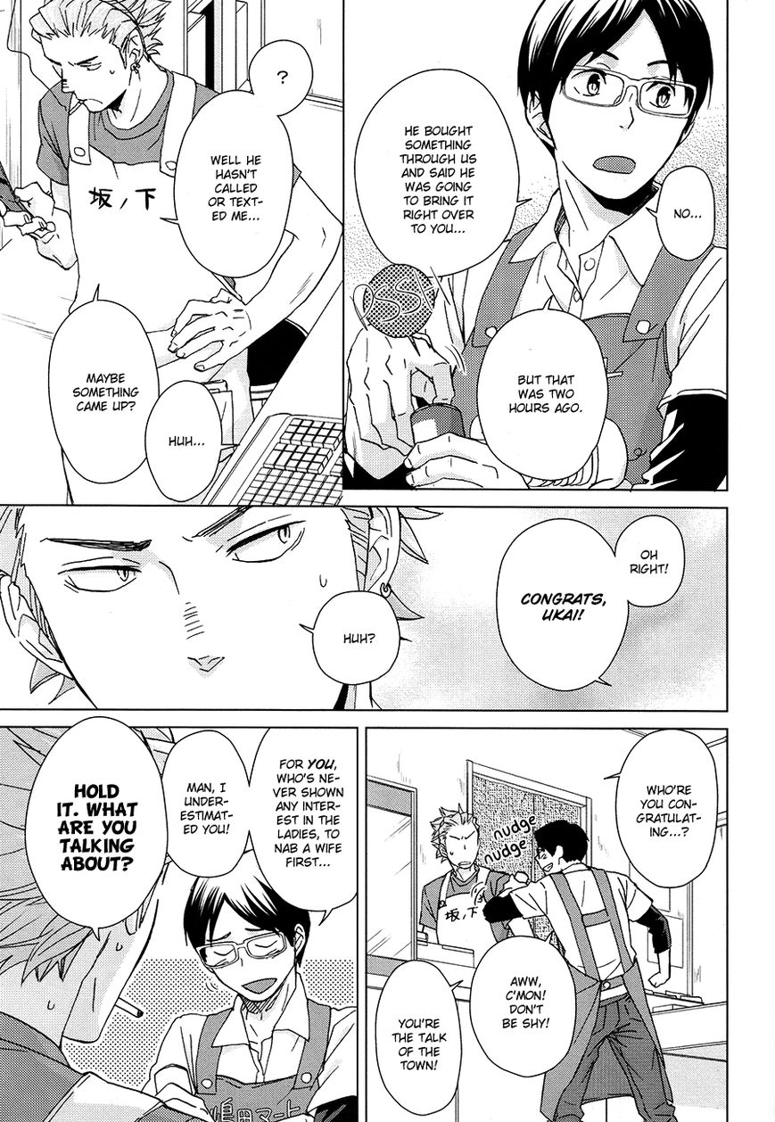 Haikyu!! dj - Yubisaki kara Mirai o Chapter 1 page 6 - 