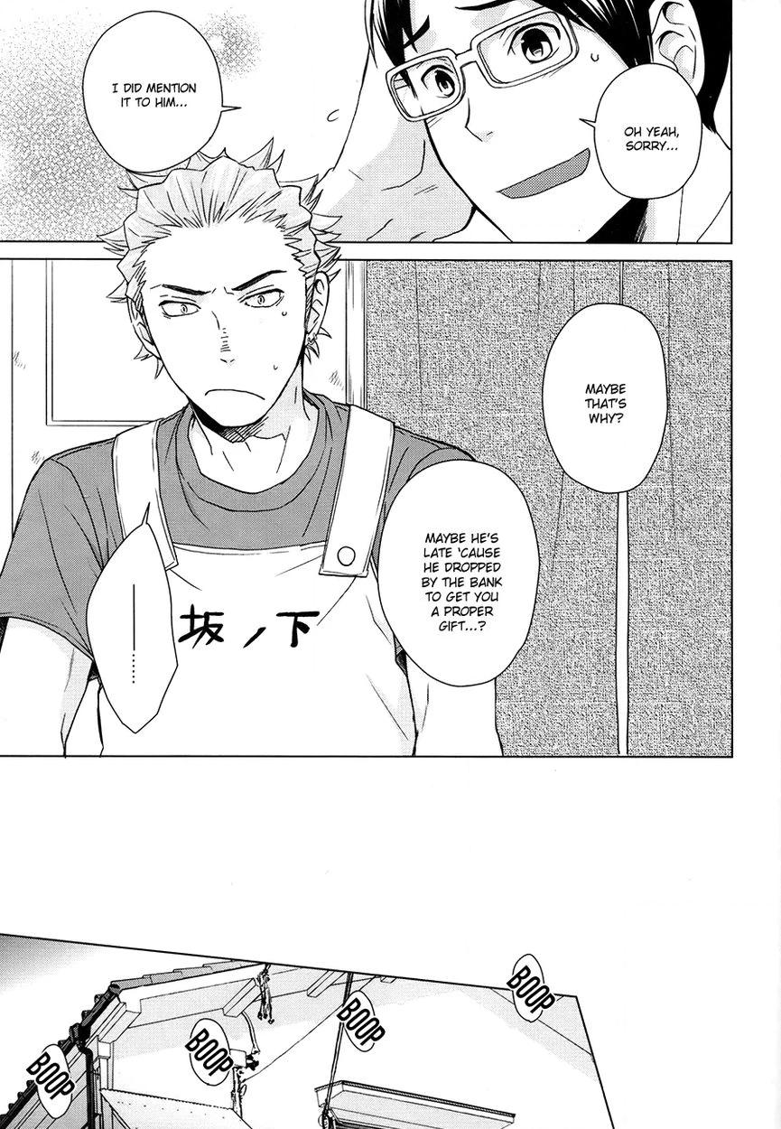 Haikyu!! dj - Yubisaki kara Mirai o Chapter 1 page 8 - 