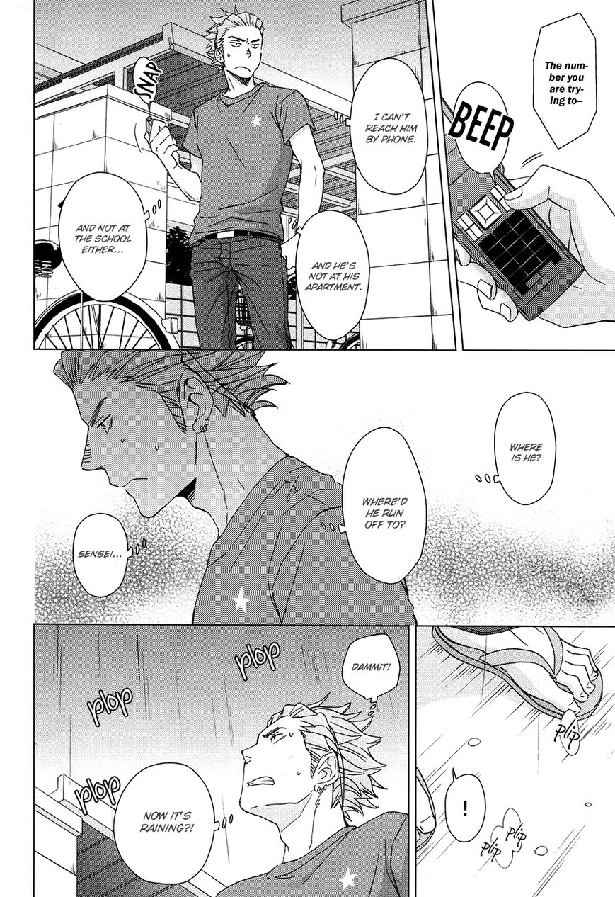 Haikyu!! dj - Yubisaki kara Mirai o Chapter 1 page 9 - 