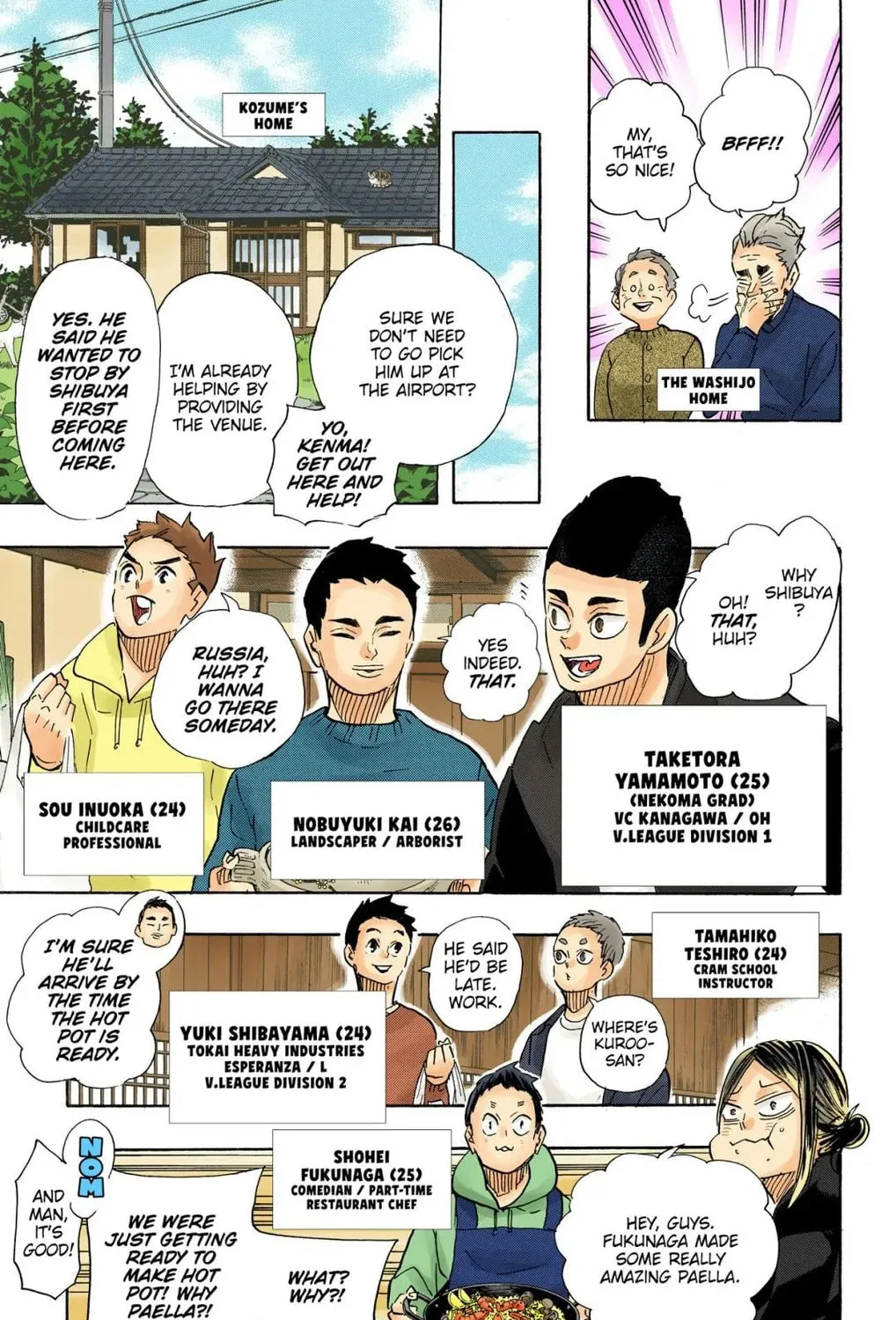 Haikyu!! (Official Colored) (Colored) Chapter 402 page 13 - 