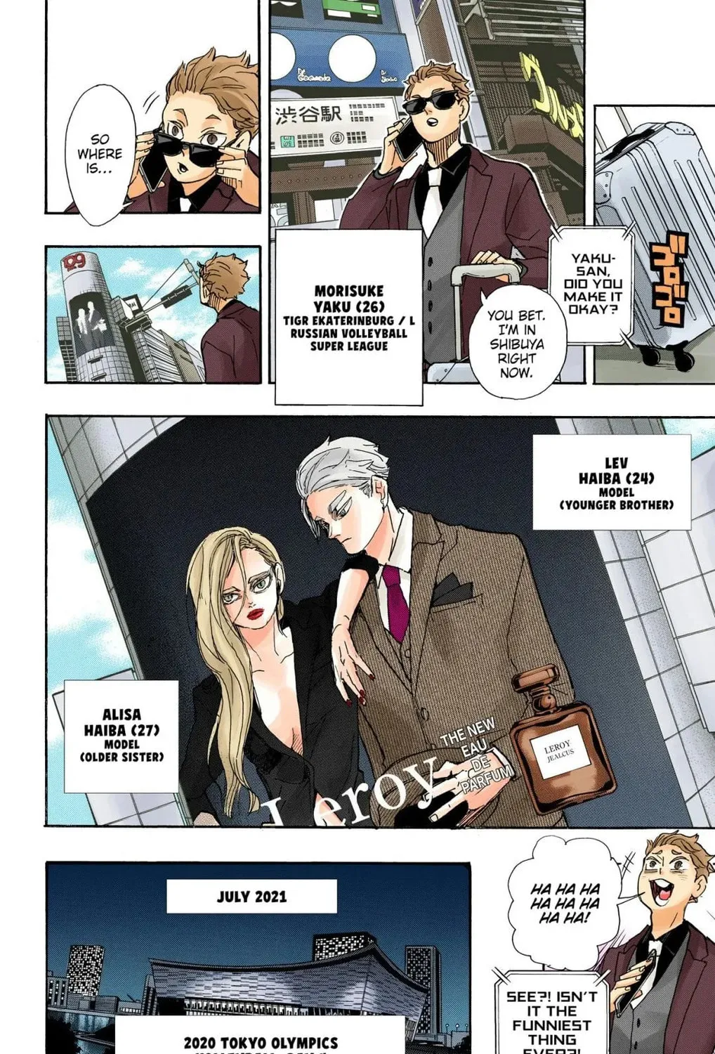 Haikyu!! (Official Colored) (Colored) Chapter 402 page 15 - 