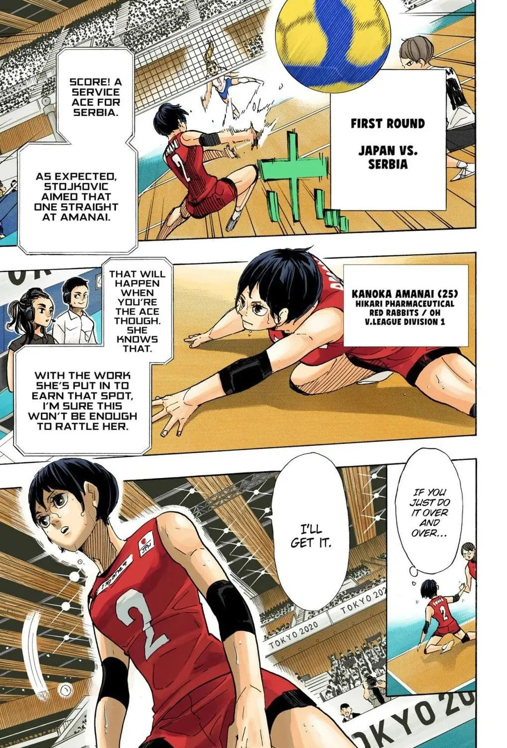 Haikyu!! (Official Colored) (Colored) Chapter 402 page 17 - 