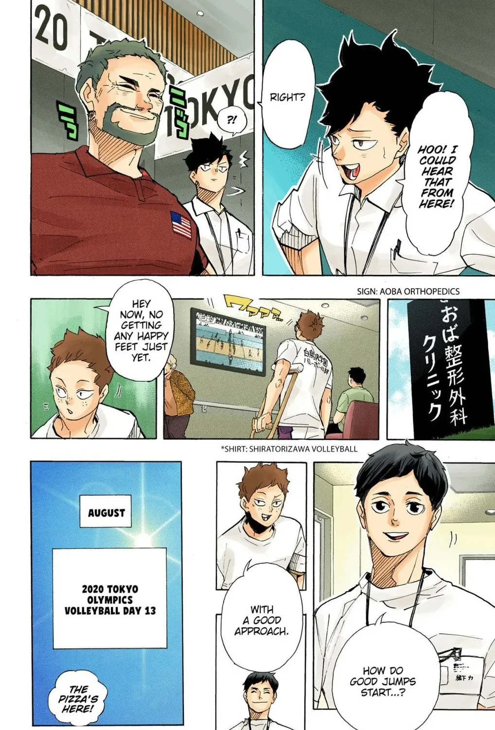 Haikyu!! (Official Colored) (Colored) Chapter 402 page 25 - 