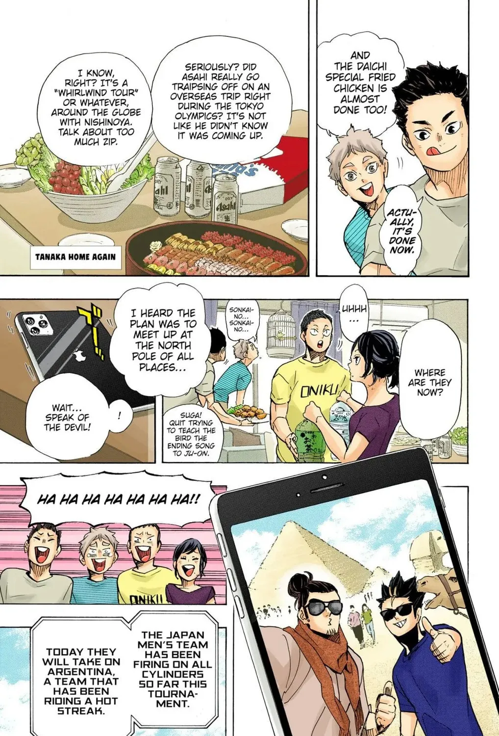 Haikyu!! (Official Colored) (Colored) Chapter 402 page 27 - 