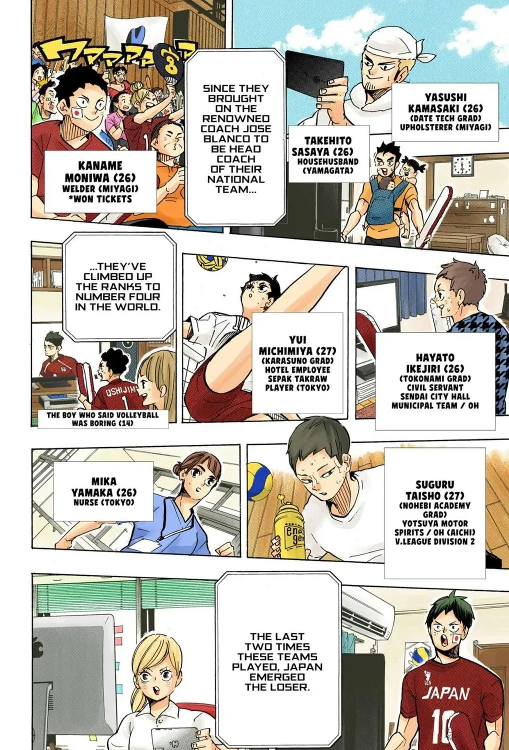 Haikyu!! (Official Colored) (Colored) Chapter 402 page 29 - 