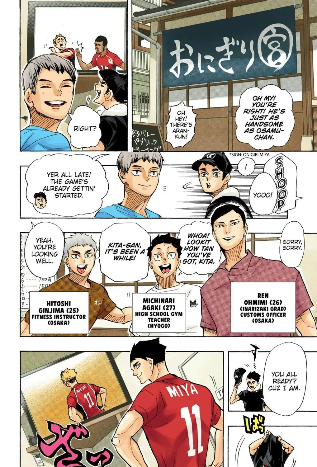 Haikyu!! (Official Colored) (Colored) Chapter 402 page 39 - 