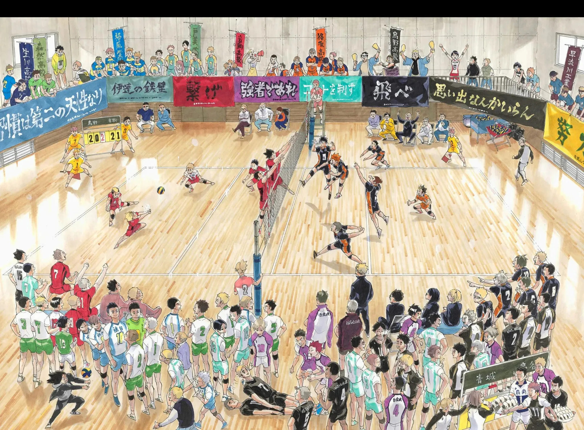 Haikyu!! (Official Colored) (Colored) Chapter 402 page 5 - 