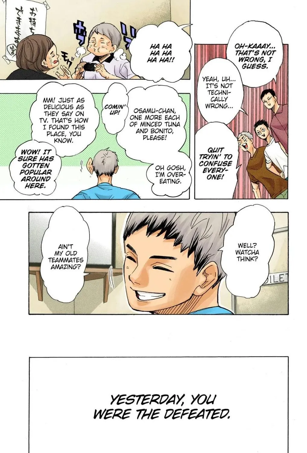 Haikyu!! (Official Colored) (Colored) Chapter 402 page 41 - 
