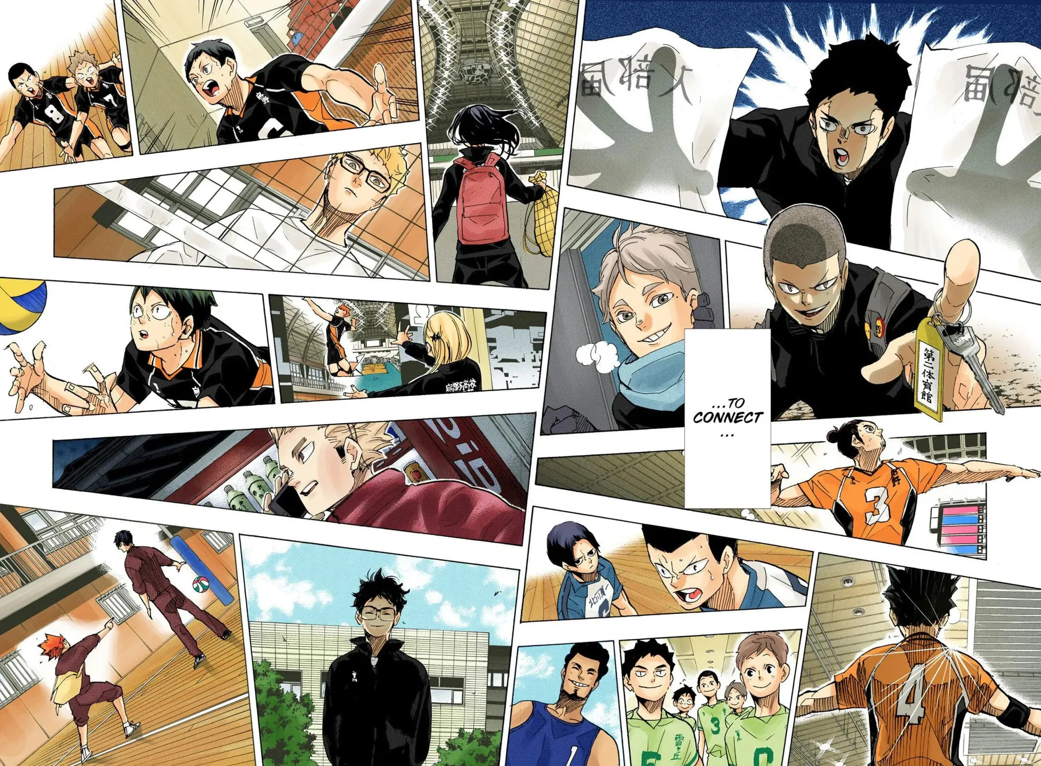 Haikyu!! (Official Colored) (Colored) Chapter 402 page 49 - 