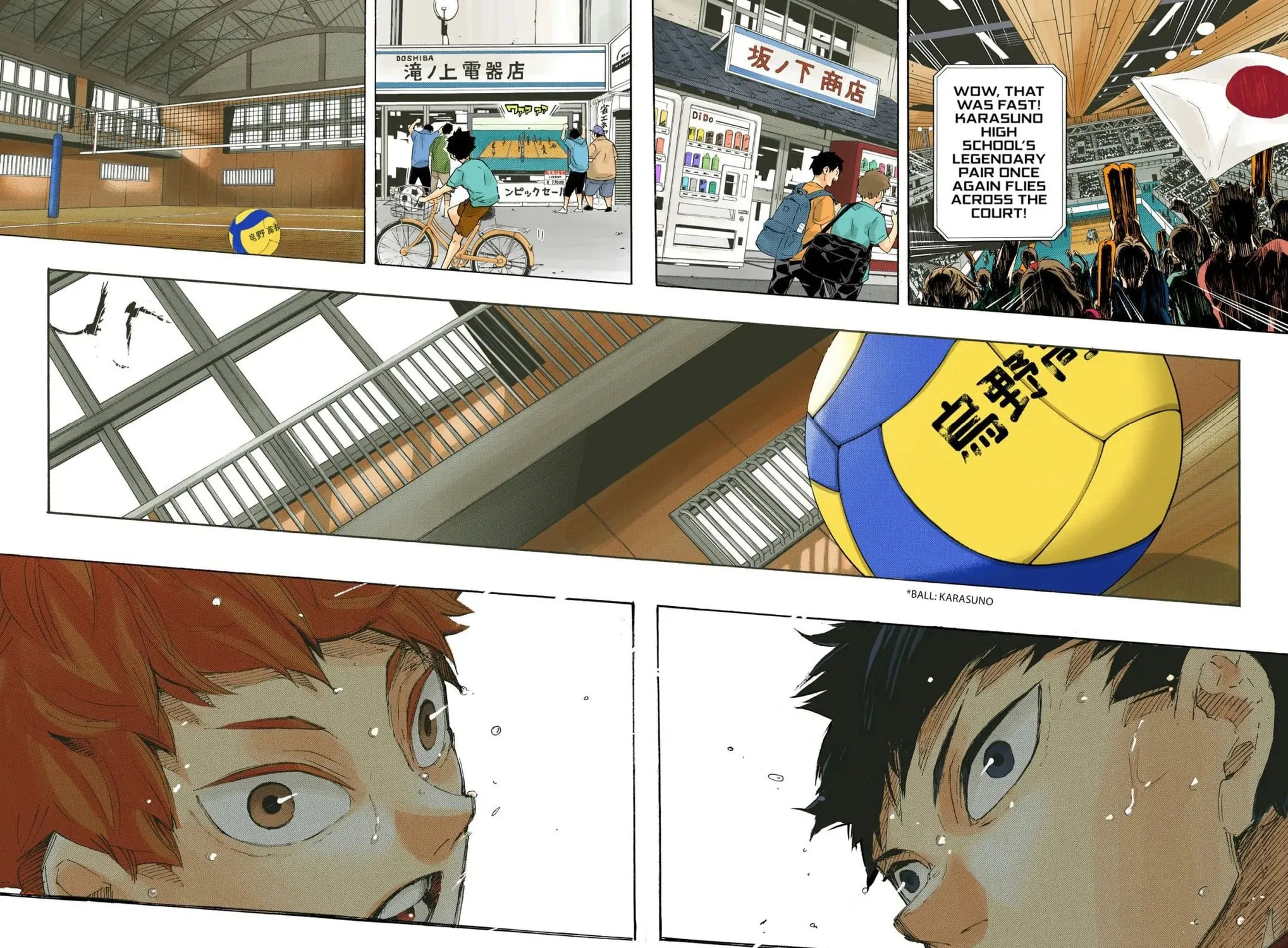 Haikyu!! (Official Colored) (Colored) Chapter 402 page 53 - 