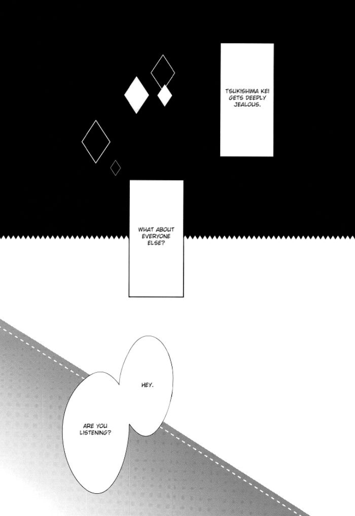 Haikyuu!! Dj – That’s called jealousy Chapter 1 page 2 - 
