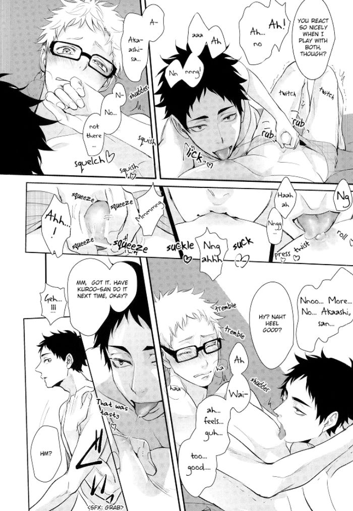 Haikyuu!! Dj – That’s called jealousy Chapter 1 page 15 - 