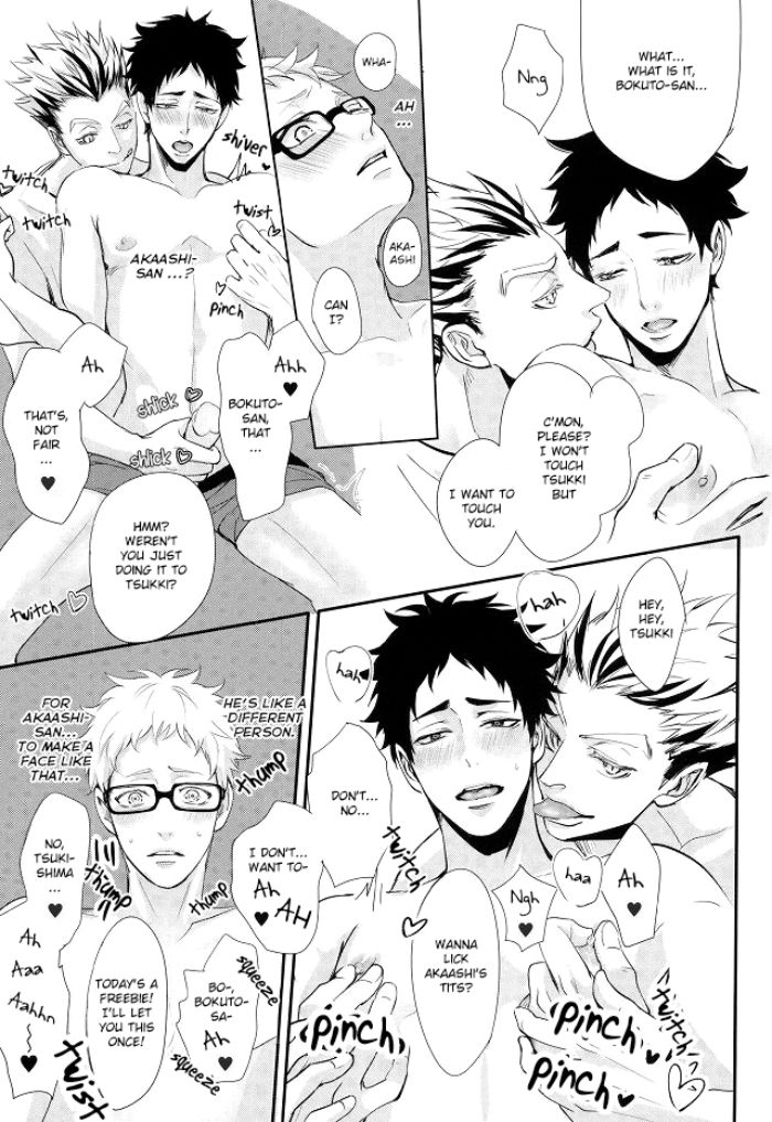 Haikyuu!! Dj – That’s called jealousy Chapter 1 page 16 - 