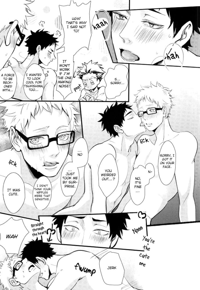 Haikyuu!! Dj – That’s called jealousy Chapter 1 page 18 - 