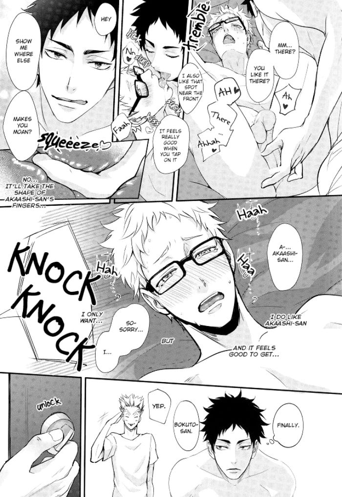 Haikyuu!! Dj – That’s called jealousy Chapter 1 page 20 - 
