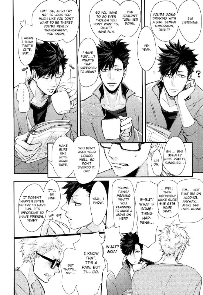 Haikyuu!! Dj – That’s called jealousy Chapter 1 page 3 - 