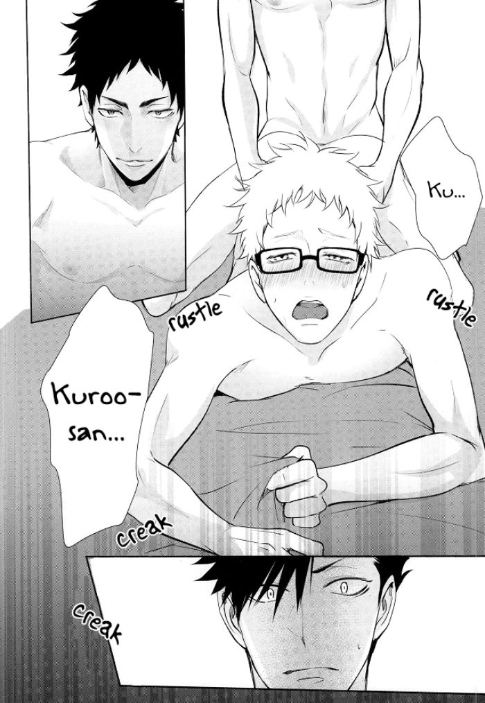 Haikyuu!! Dj – That’s called jealousy Chapter 1 page 23 - 