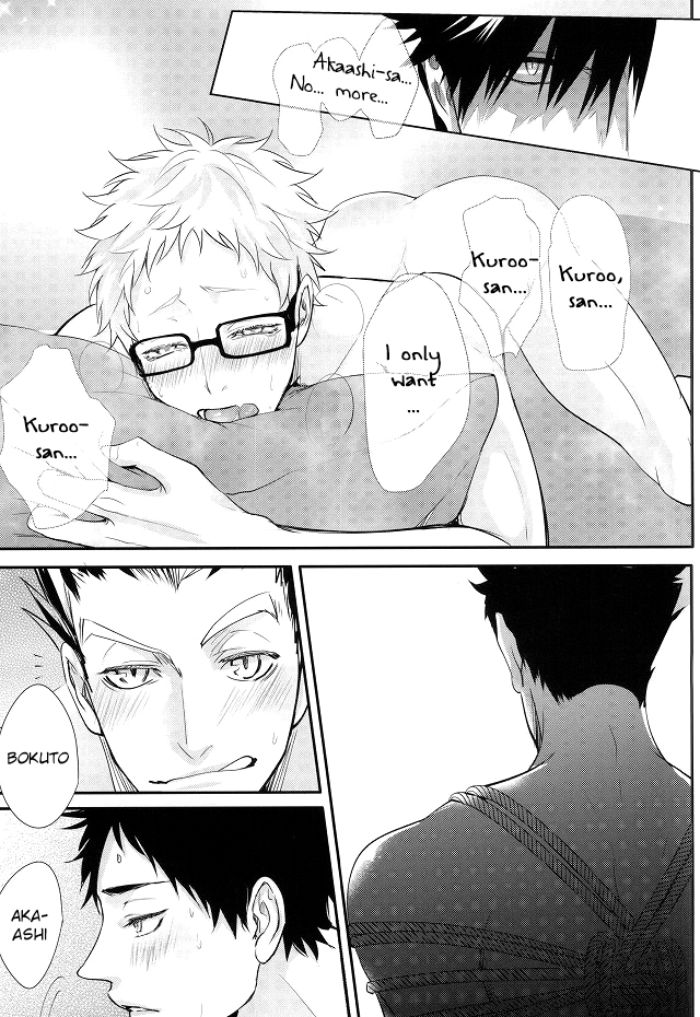Haikyuu!! Dj – That’s called jealousy Chapter 1 page 26 - 