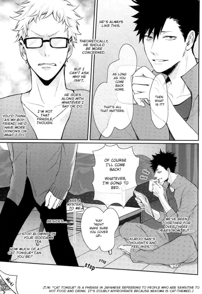 Haikyuu!! Dj – That’s called jealousy Chapter 1 page 4 - 