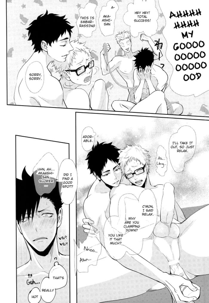 Haikyuu!! Dj – That’s called jealousy Chapter 1 page 31 - 
