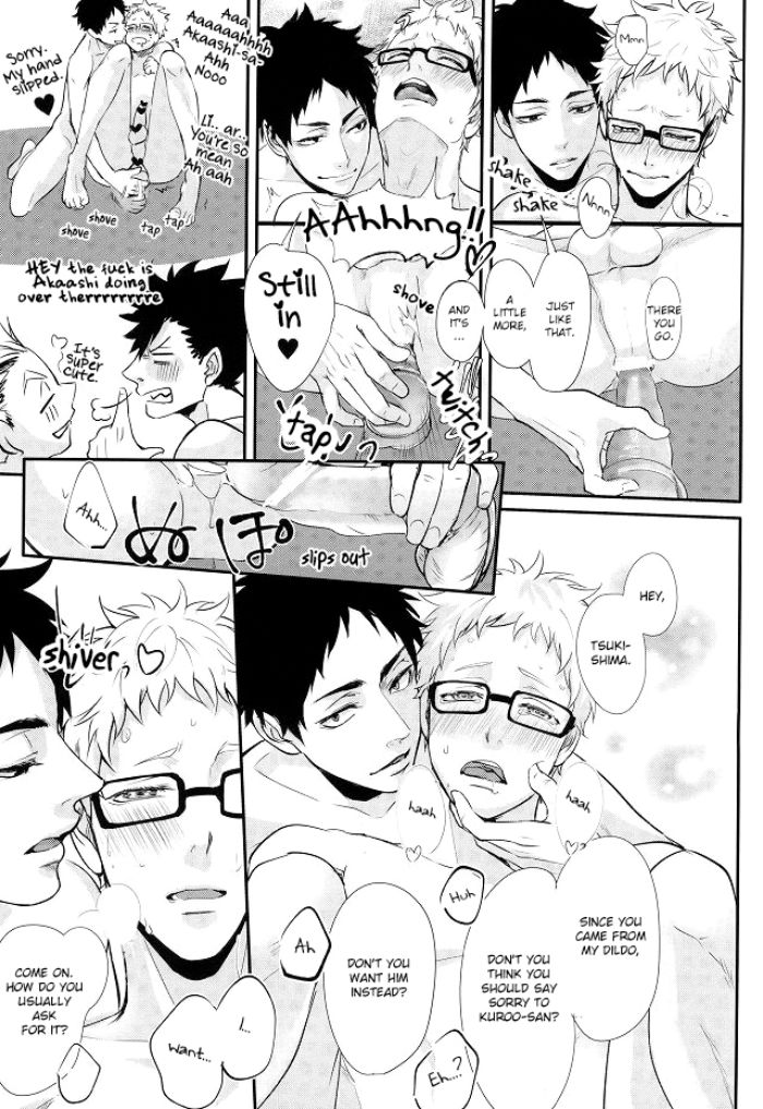 Haikyuu!! Dj – That’s called jealousy Chapter 1 page 32 - 