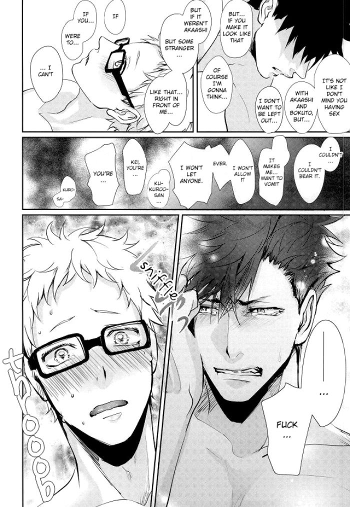 Haikyuu!! Dj – That’s called jealousy Chapter 1 page 35 - 