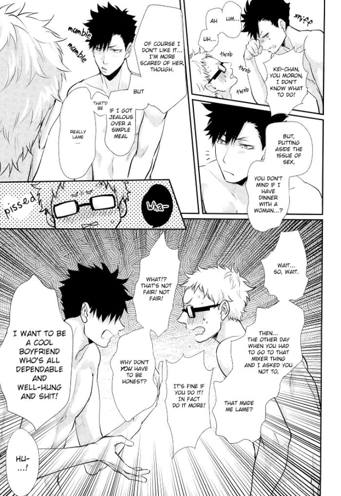 Haikyuu!! Dj – That’s called jealousy Chapter 1 page 36 - 