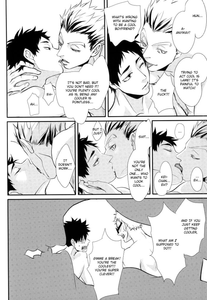 Haikyuu!! Dj – That’s called jealousy Chapter 1 page 37 - 
