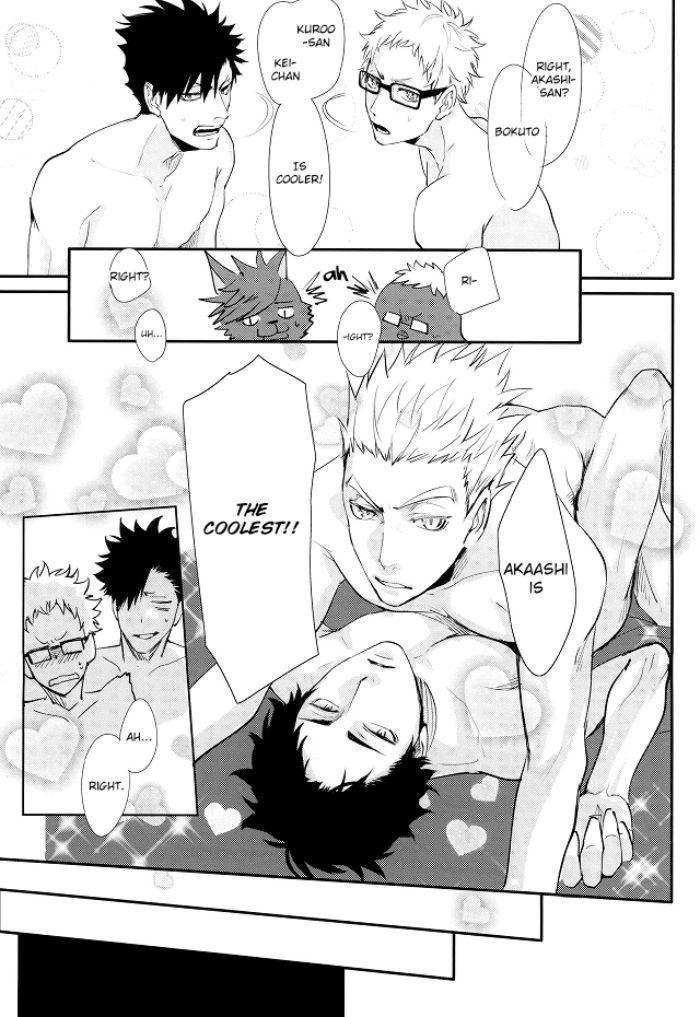 Haikyuu!! Dj – That’s called jealousy Chapter 1 page 38 - 