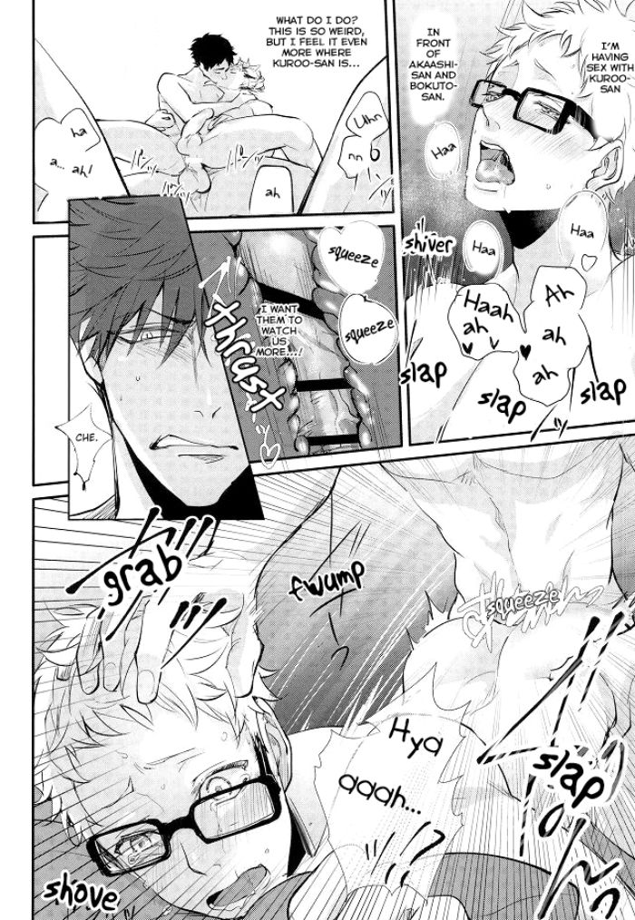 Haikyuu!! Dj – That’s called jealousy Chapter 1 page 41 - 