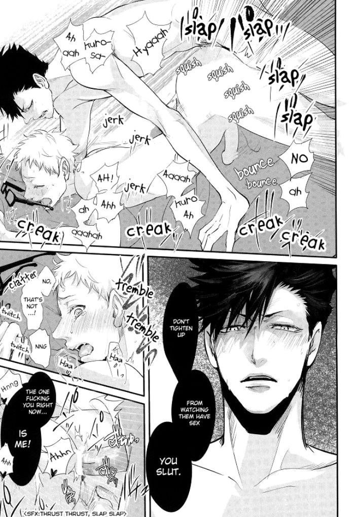 Haikyuu!! Dj – That’s called jealousy Chapter 1 page 42 - 