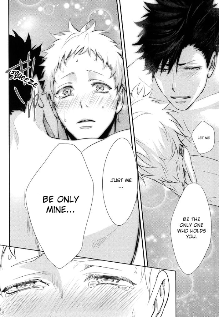 Haikyuu!! Dj – That’s called jealousy Chapter 1 page 47 - 
